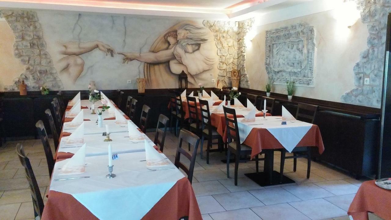Hotel-Restaurant Zum Baeumle Süßen Extérieur photo